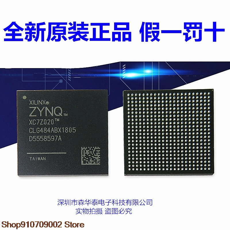 

XC7Z020-2CLG484I XC7Z020-2CLG484C