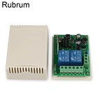 Rubrum 433 МГц AC 250 в 110 В 220 В 2CH RF релейный модуль приемника, универсальный беспроводной пульт дистанционного управления, переключатель для 433 мгц дистанционного управления