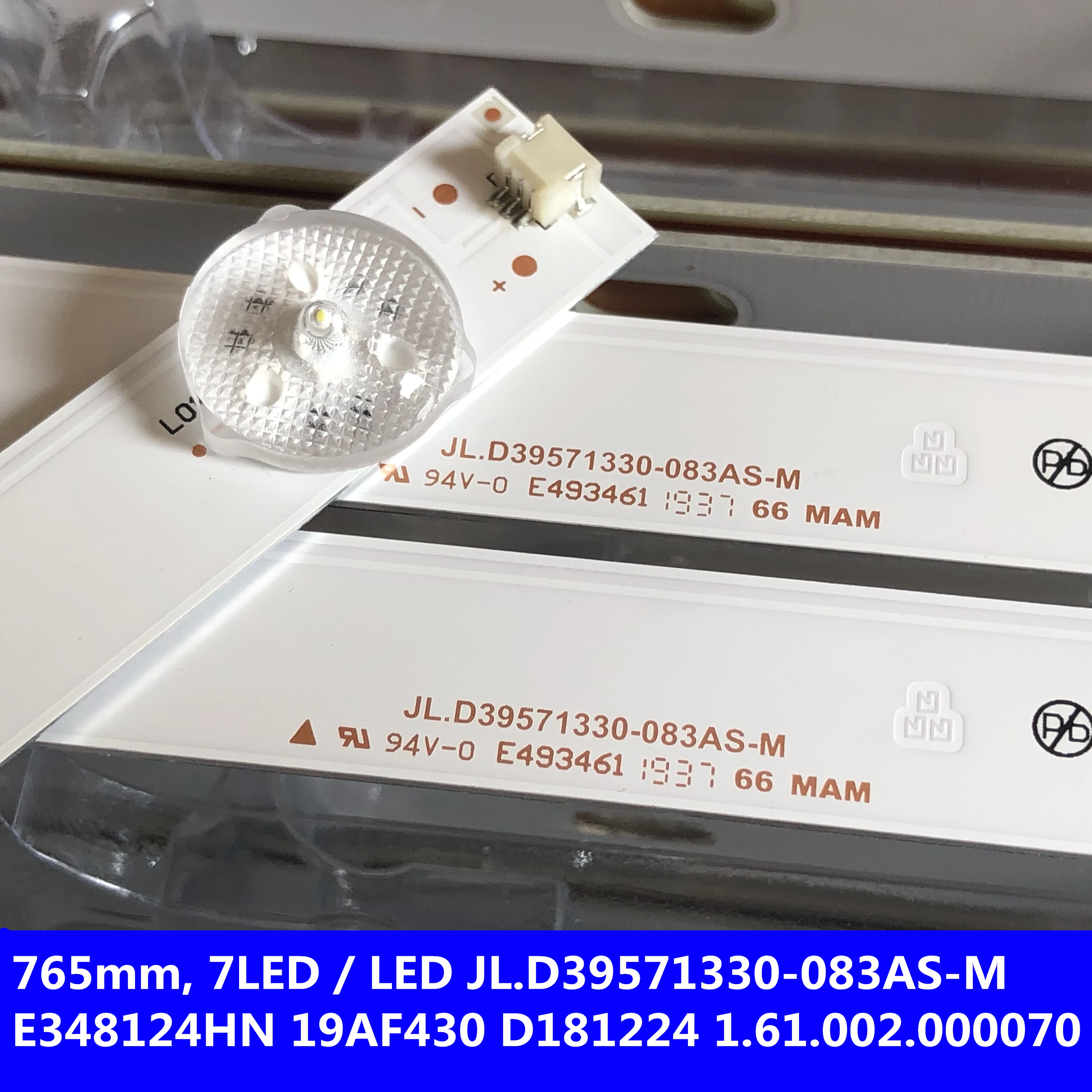 

1set=3pcs 7leds 765mm LED Backlight For JL.D39571330-083AS-M E348124HN, 19AF430, D181224, 1.61.002.000070