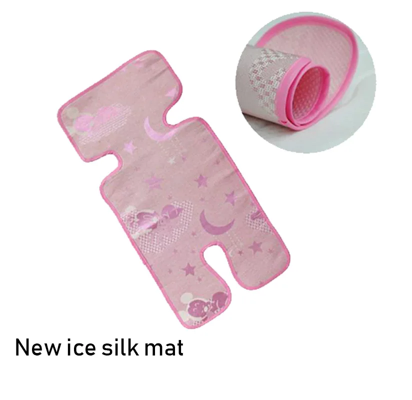 Детское кресло качалка специальная москитная сетка коврик из ледяного шелка