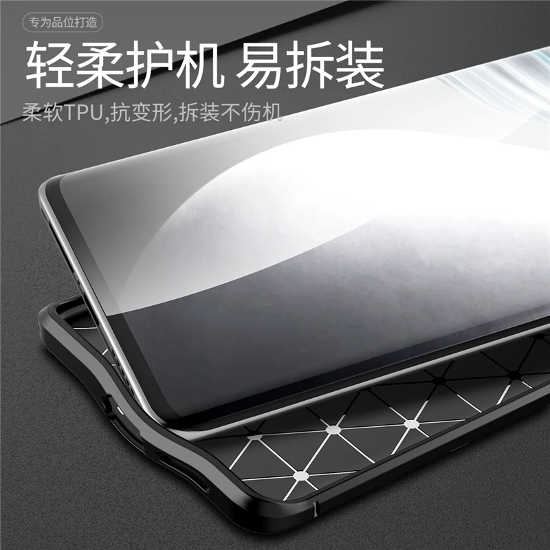 For Vivo X60 Pro Plus 5G Case Rubber Housings Silicone Back Case For Vivo X60 Pro Plus Cover For Vivo X60 Pro Plus X60Pro+ Case