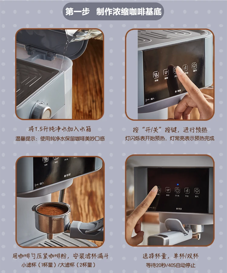 Coffee Machine Espresso Machine for Home Small Semiautomatic Vapor Type Milk Foam Coffee Pot