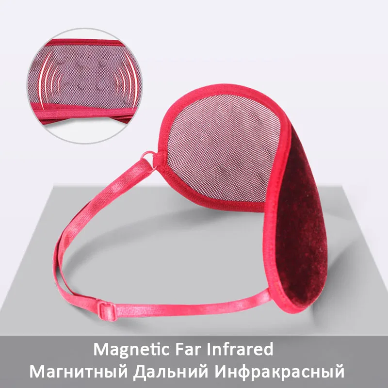 Обновленная турмалиновая маска с начесом магнитная повязкой на глаза улучшенная
