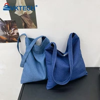 versatile retro soft bag shopping bag foldable fashion women solid color shoulder shopping bag denim large capacity