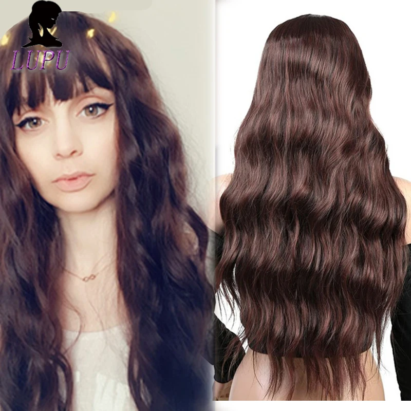 LUPU 26 дюймов длинные волнистые волосы черный блонд фиолетовый синтетический