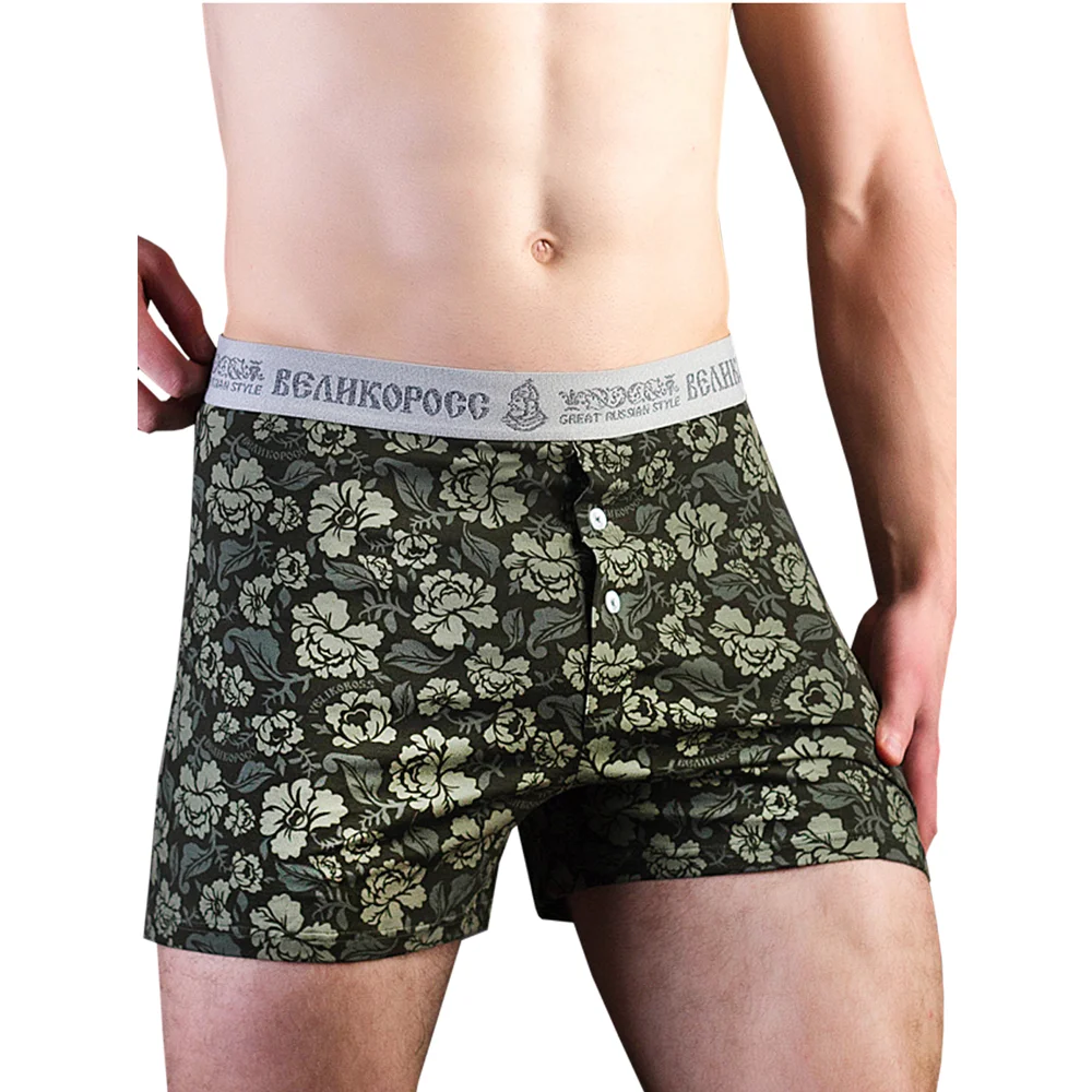 Набор трусов семейных Светофор Великоросс цвета: зеленый красный желтый хлопок