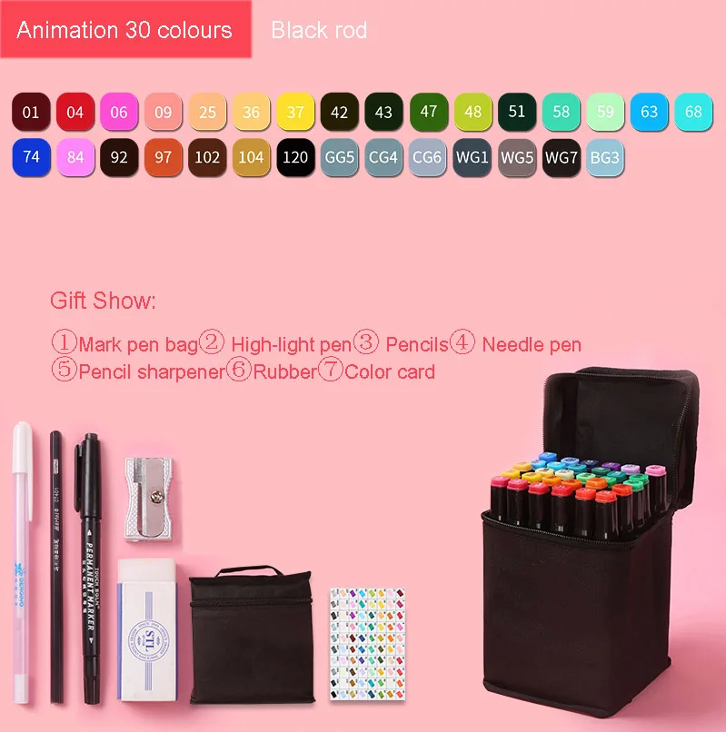 Markers brush Pen Set authentic student double-headed beginner 30/40/60/80 colors oil alcohol painting marker art supplies - Цвет: Anime 30  black rod