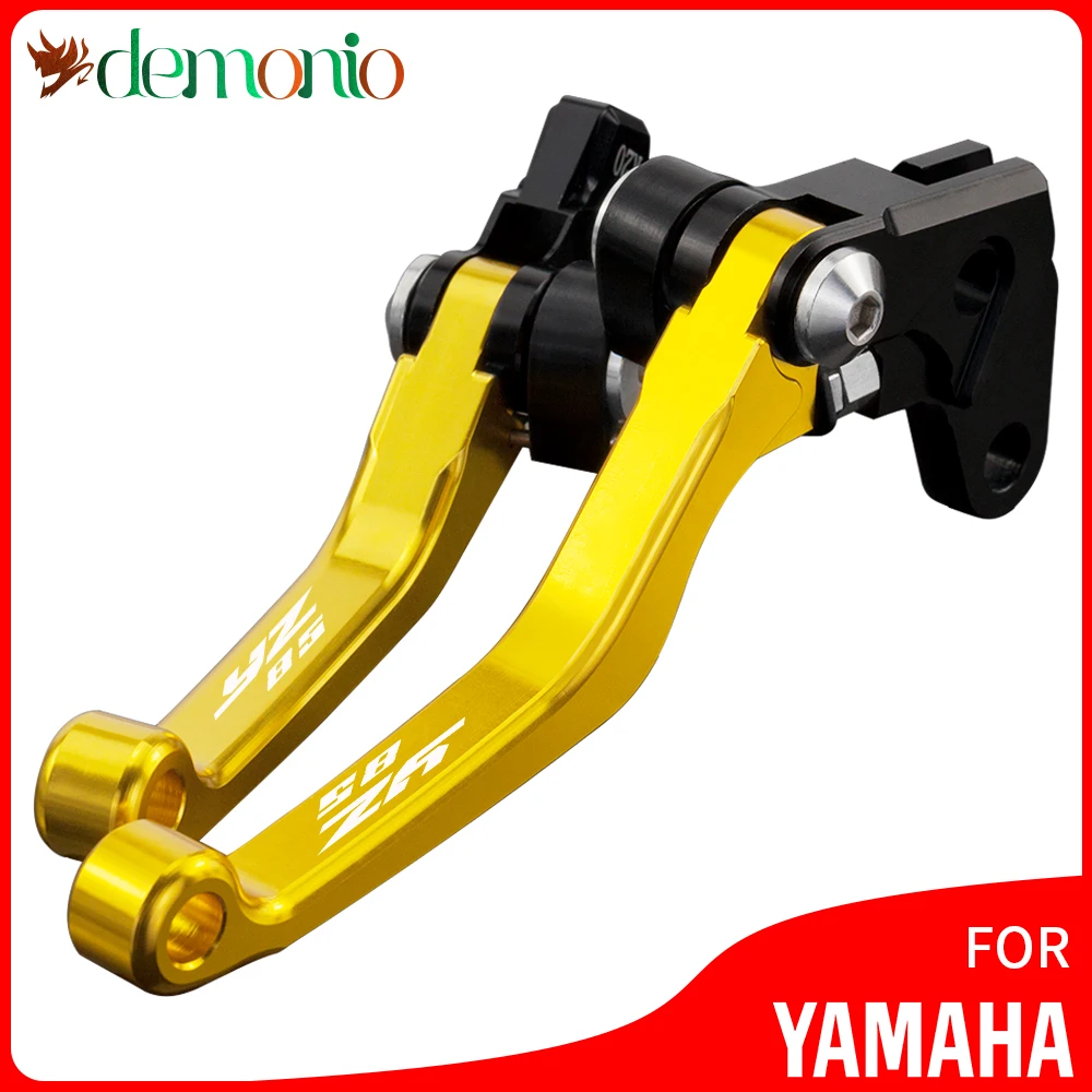 

Рычаги поворотного тормоза и сцепления для мотоцикла для YAMAHA YZ85 2001-2014 YZ 85 YZ-85 yz85 yz-85 2013 2012 2011 2010 2009 2008