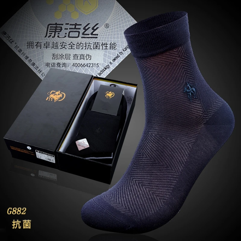 

2020 новые модные бренды носят мужские носки, хлопковые мужские носки, мужские забавные подарочные носки, 6 пар смешанных цветов в упаковке