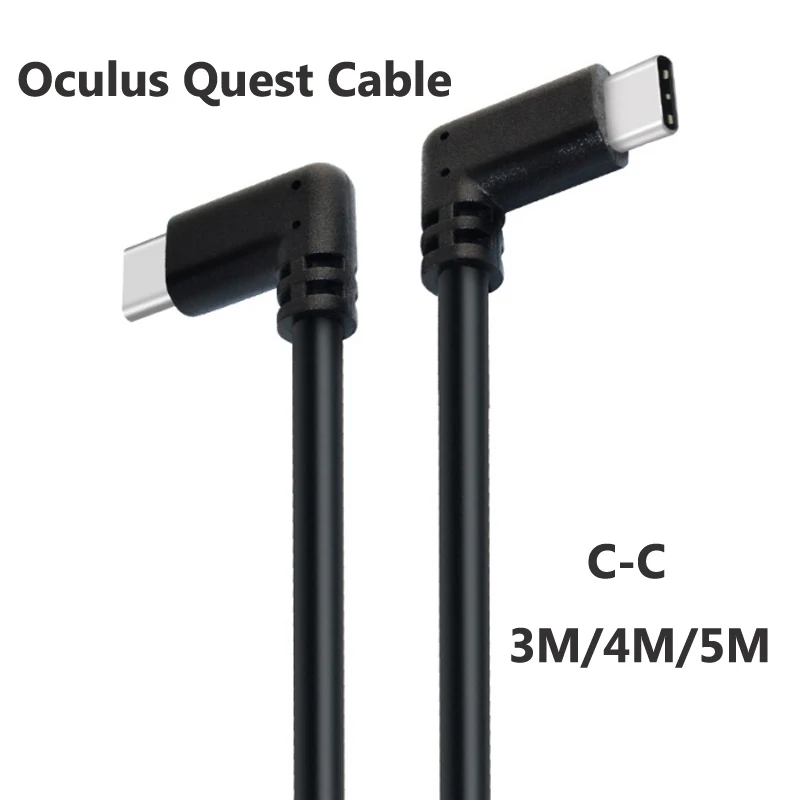Соединительный кабель 3 м/4 м/5 м для Oculus Quest/2 типа C к Type C/USB A 1 зарядная линия