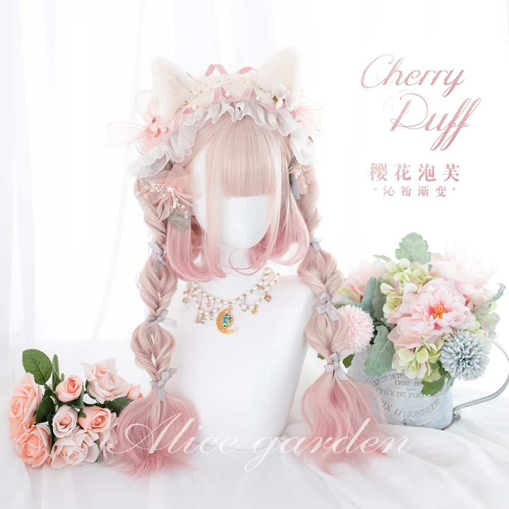 

puff double tiger mouth clip dyed wig female long hair short hair women girl sweet Harajuku daily lolita wig cherry blossom