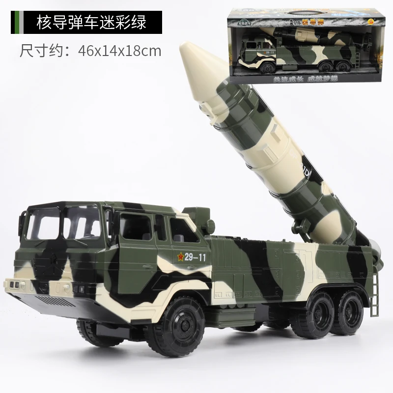 

Play Vehicles & Models