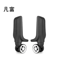 travel luggage wheel accessories repair rotating caster wheels luggage travel rolling safety non slip luggage universal wheels