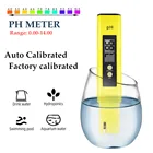 Измеритель PH 0,01ph, высокоточное тестирование качества воды, диапазон измерения 0,00-14,00 PH, подходит для аквариума, бассейна