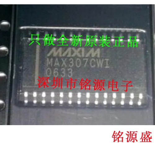 

Free shipping MAX306CWI T MAX306CWI MAX306 SOP28 10PCS