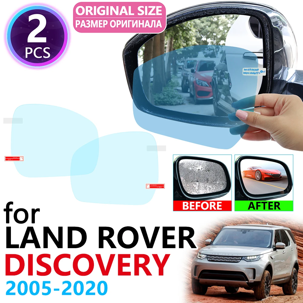 Для Land Rover Discovery 3 4 5 LR3 LR4 LR5 L319 L462 2005 ~ 2020 полное покрытие зеркало заднего вида