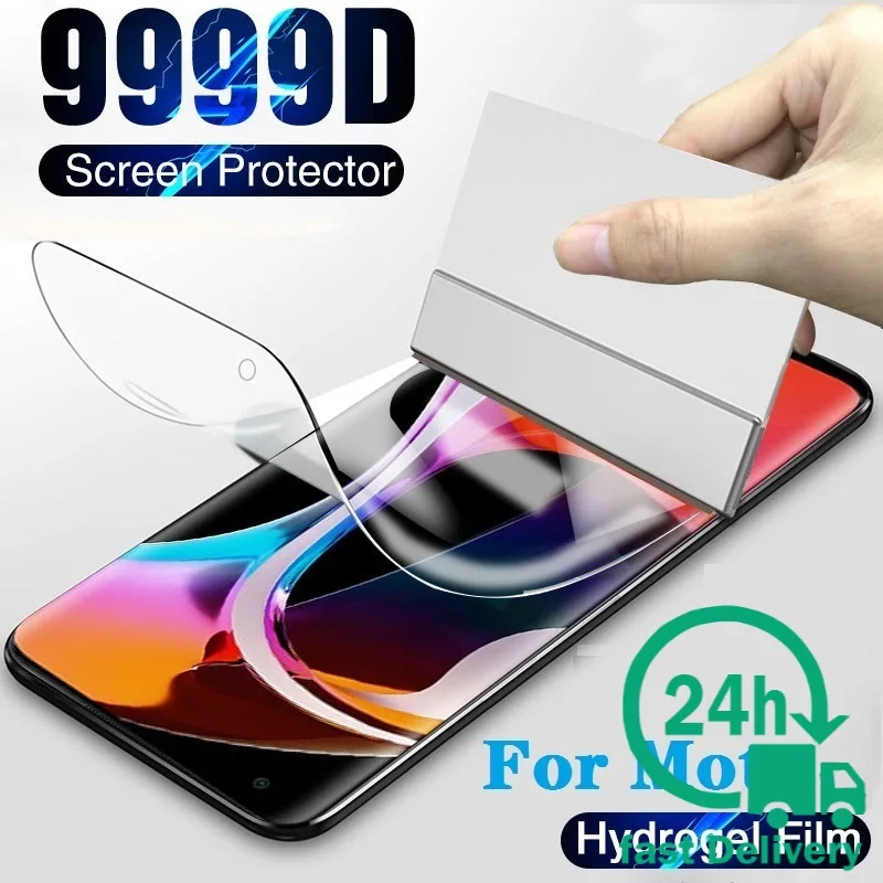 Защитная пленка для Motorola Edge 20 Pro Lite Полное покрытие Гидрогелевая Moto S G10 G20 G30 G100