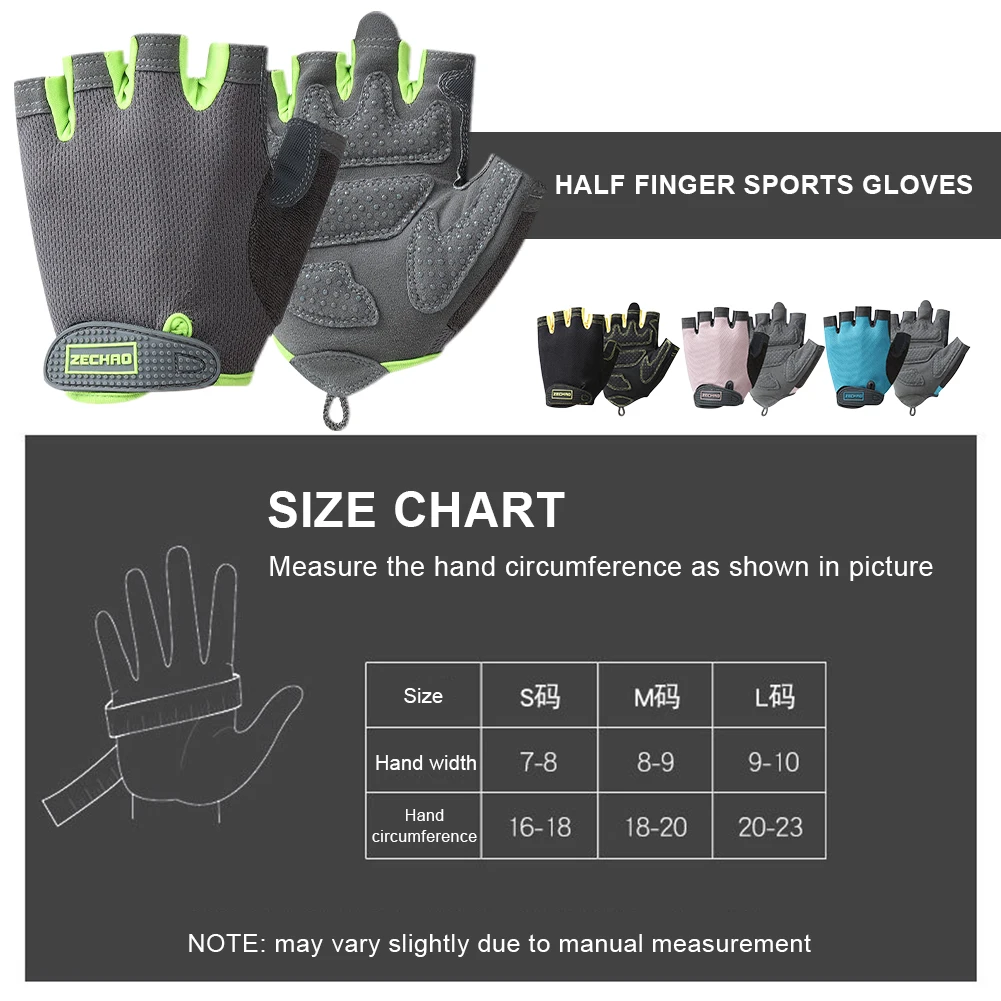 

Cycling Gloves Half Finger Anti-slip Shock Absorbing Sports Gloves Men Women Bike Gloves Breathable for Sports Fitness