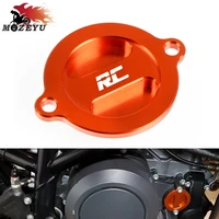 for rc 120200390 1190 rc8 akrapov 2010 1190 rc8 r 2010 2013 motorcycle accessories engine oil filter cover cap