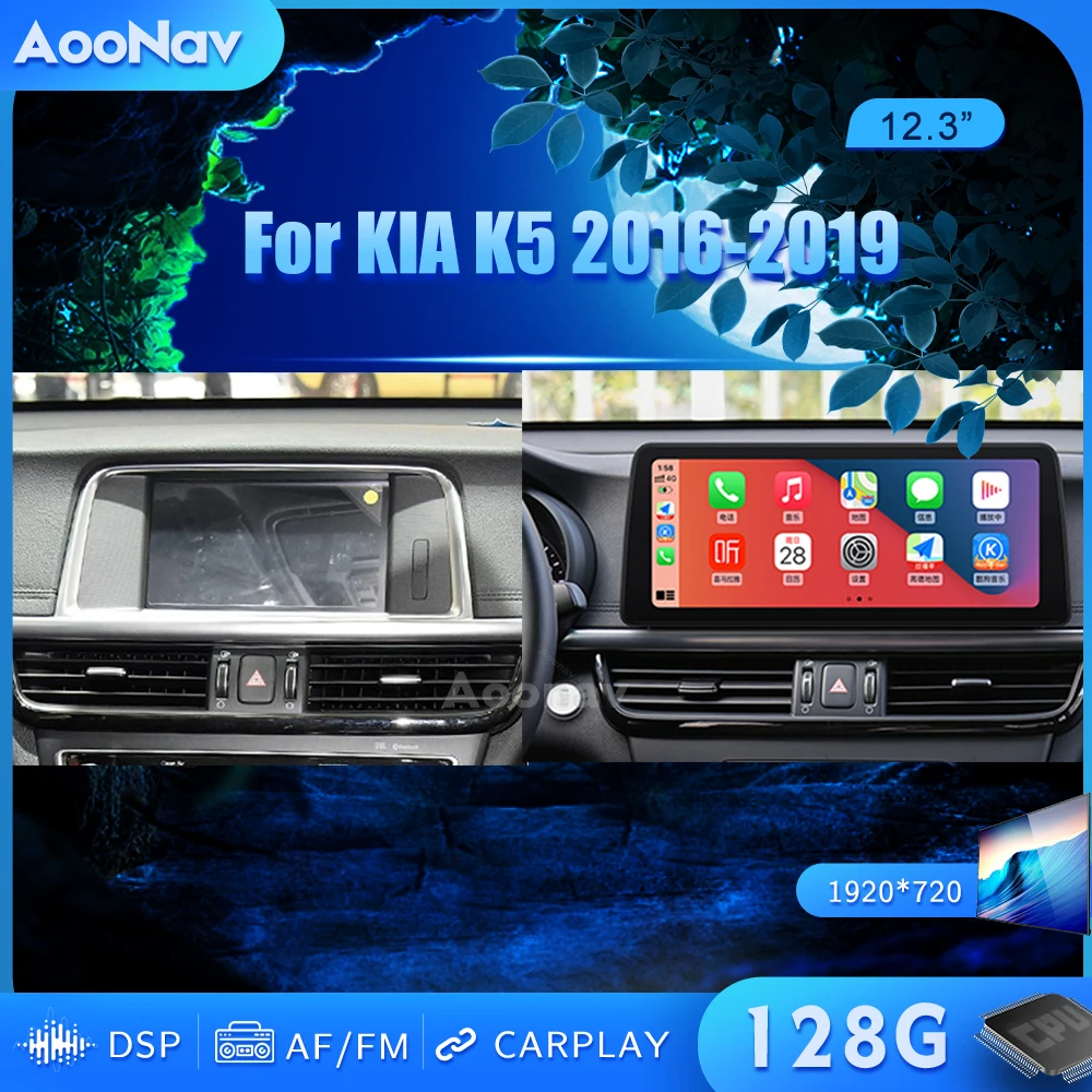 

Автомагнитола на Android, 128 ГБ, GPS, для KIA K5 2016-2019