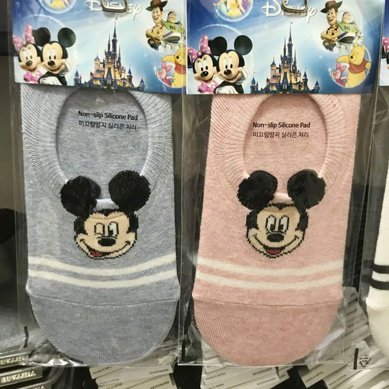 Комплект нескользящих носков из силиконовой ленты Disney носки с мультяшным Микки параллельные полоски