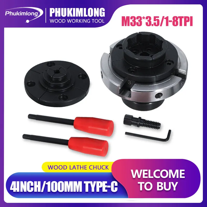 

Phukimlong 4-дюймовый 100 мм 4-кулачковый самоцентрирующийся токарный станок, патрон, инструменты, аксессуары для деревообрабатывающих токарных с...