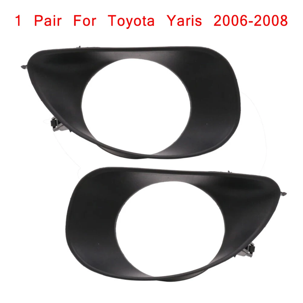 1 пара противотуманных фар для вождения светильник крышка ободок Накладка Toyota Yaris
