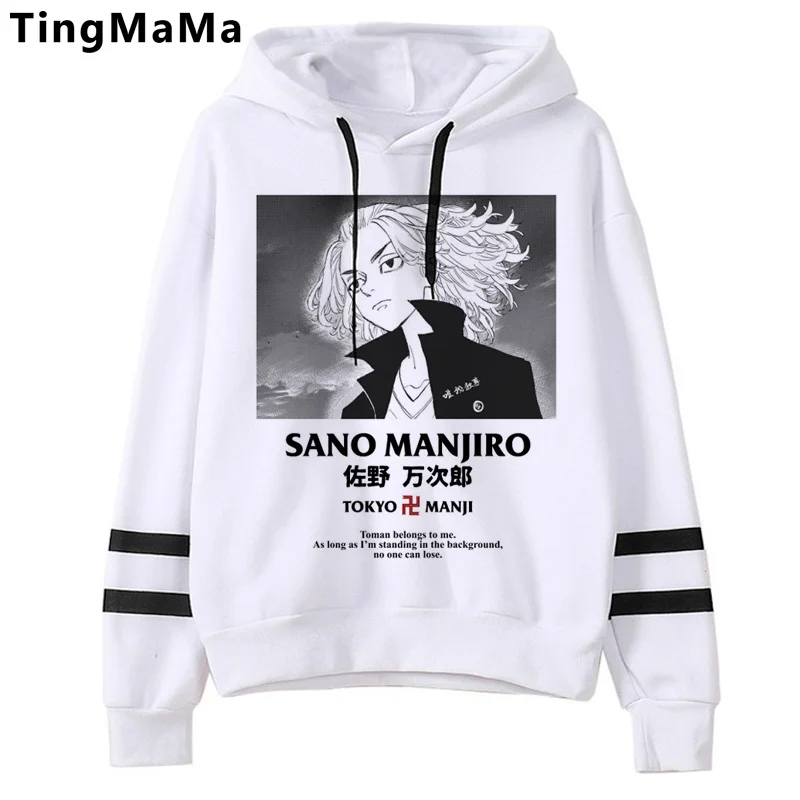 

Tokyo Revengers hoodies male grunge streetwear printed male sweatshirts 2021