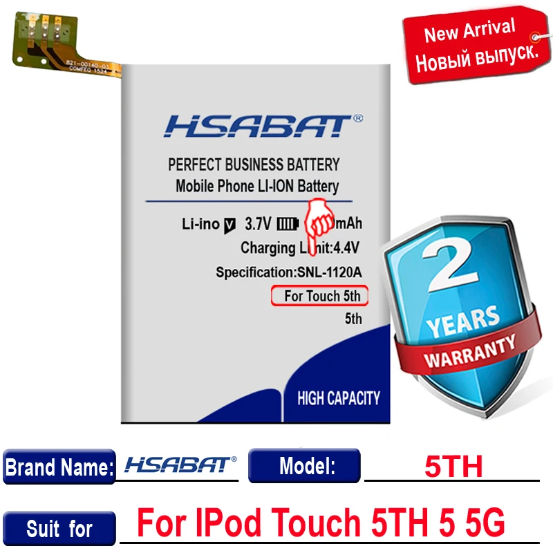 Фото Аккумулятор HSABAT 1300 мАч ~ 1500 мАч A1641 LIS1458APPC для ipod touch 6-го поколения 6 6g 4-го поколения 4 4g touch 4 Touch 5 №5