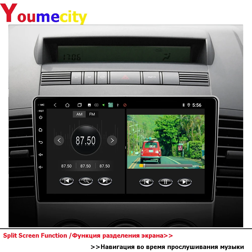 Автомобильный мультимедийный плеер 2 Din Android 10 Dvd Gps Navitel Авторадио навигация Wi-Fi+4G