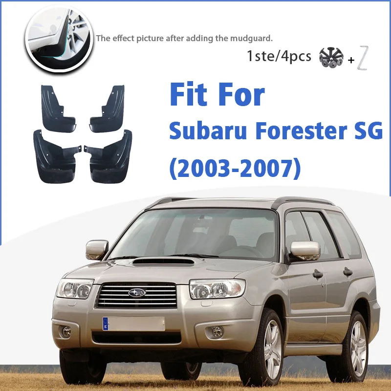 

Брызговик для Subaru Forester SG 2003 2004 2005 2006 2007 спереди и сзади 4 шт. Брызговики автомобильные аксессуары брызговик крыло