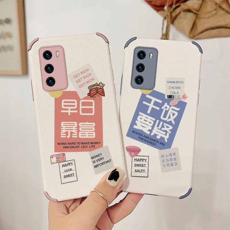 Чехол для телефона Huawei P40 P30 P20 Pro Lite Mate 40 30 20 lite 20X Y9S Y8P Y7a P Smart 2021|Бамперы| |