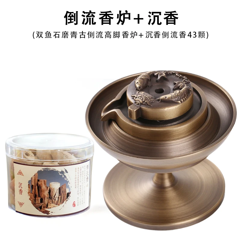 

Vintage Chinese Incense Burner Copper Metal Fountain Waterfall Incense Smoke Flowing Quemador De Incienso Scent Burner EH50IN