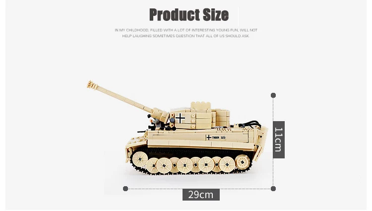 Военный танк Panzer King Tiger строительные блоки военная Вторая мировая война армия