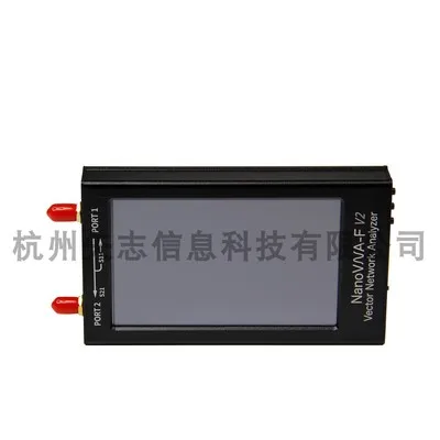 Векторный анализатор сети NanoVNA V2 3G 4 3 дюйма NanoVNA-F антенный набор для демонстрации