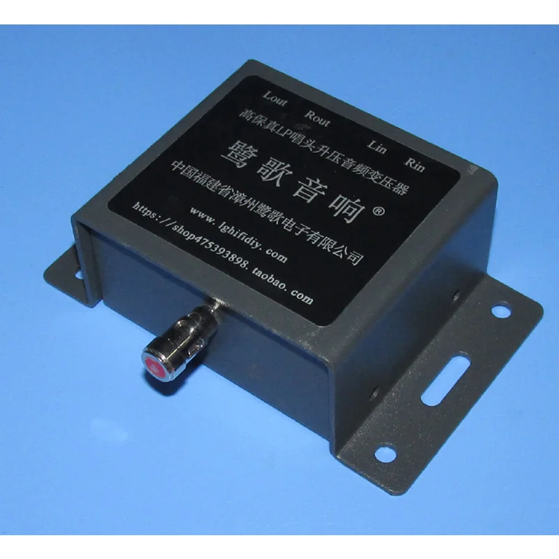 MC phono 20Ω 40Ω: 3K6 permalloy transformer LP vinyl step up 20 Гц ~ 85 кГц 100 дБ 60 дБ|Трансформаторы| |
