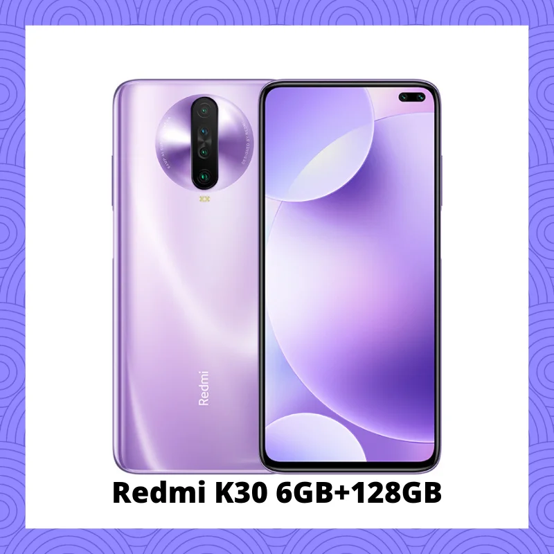 Purple 128GB Xiaomi Redmi K30 4G серия предпродажный Snapdragon 730G 1201Hz жидкий дисплей NFC ИК-контроль 6,67 “экран 5G серия открытые продажи в - Цвет: Purple 128GB