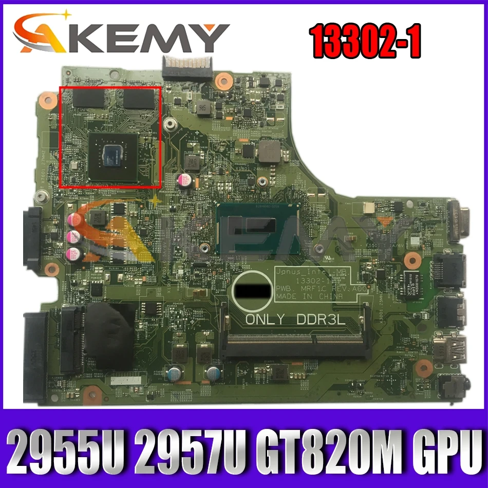 CN 0TFM8R  DELL Inspiron 3446 3449 3546 3549    13302-1  Intel 2955U 2957U  GT820M GPU 100% 