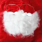 Кудрявый парик и борода Деда Мороза на Рождество рождественское представление, 2 шт.