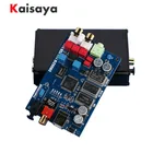 Новейший Hi-Fi аудио CM6631A цифровой интерфейс 32  24Bit 192K USB к I2S IIS SPDIF оптический коаксиальный выход декодер DAC