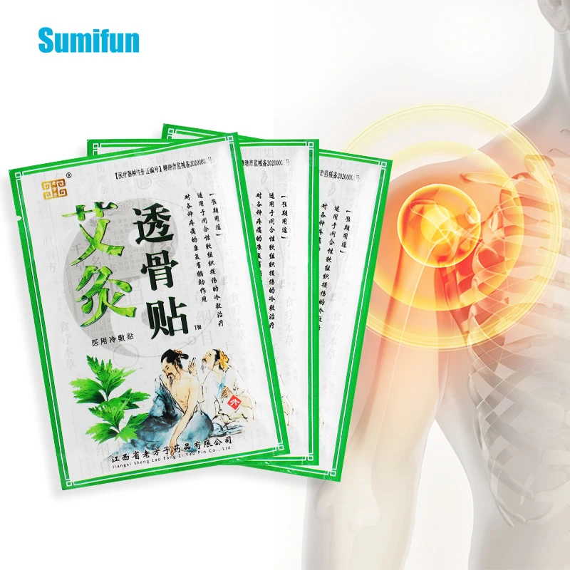 

32pcs Self-heating Wormwood Medical Sticker Lumbar Spine Back Pain Relief Patch Rheumatism Arthritis Joint Pain Plaster C2176