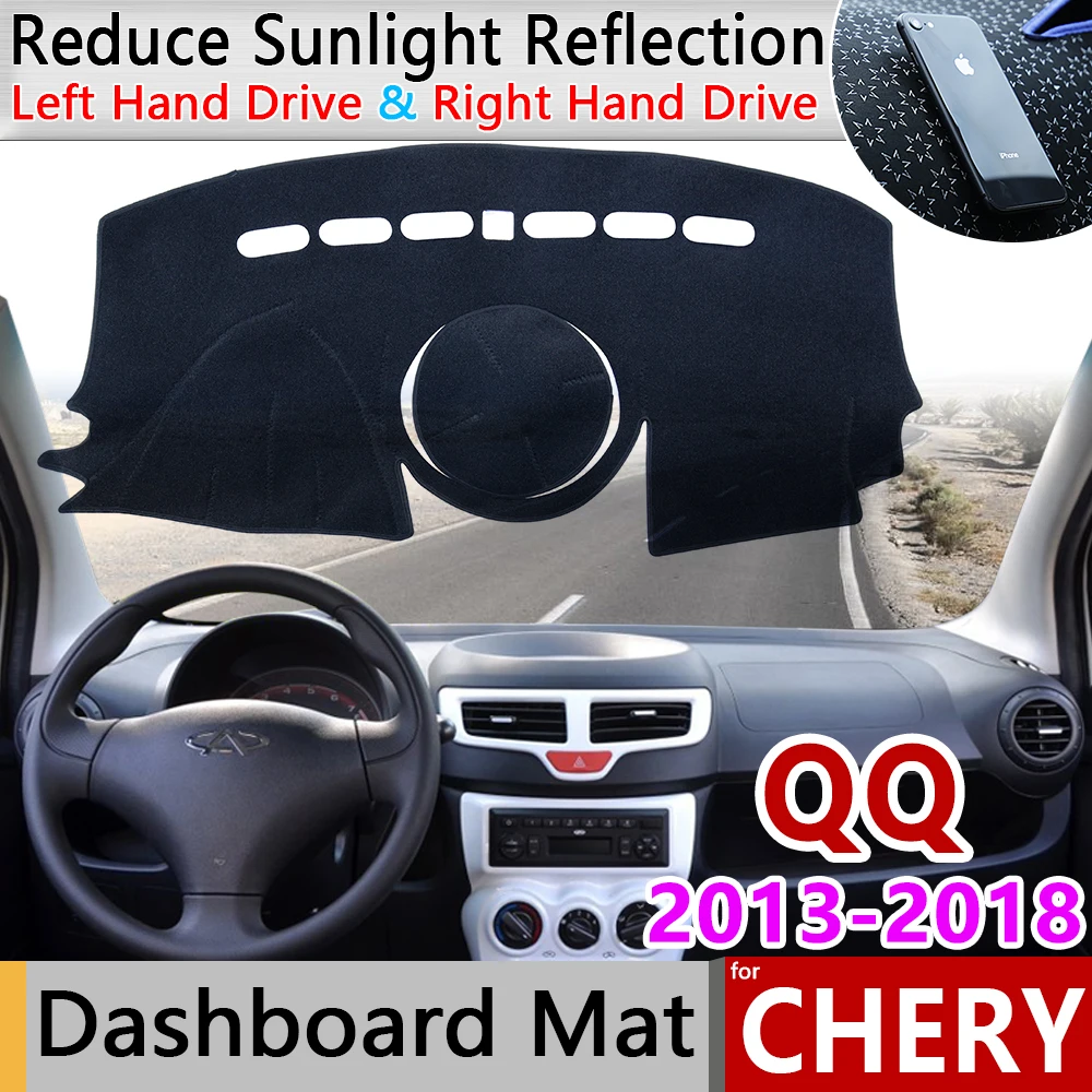 Для Chery QQ 2th Gen 2013 ~ 2018 Новый Kimo Противоскользящий коврик для приборной панели