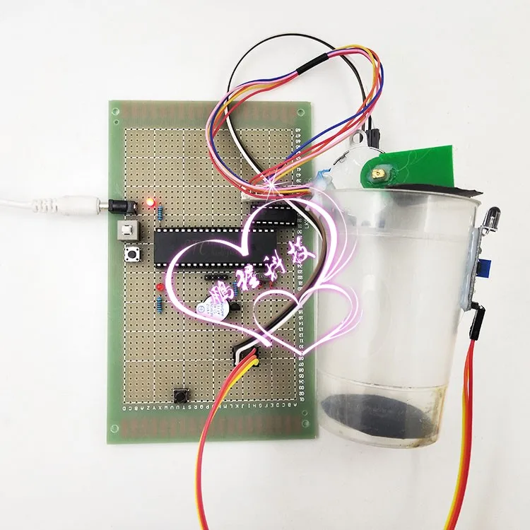 

Дизайн интеллектуального мусорного бака на основе микрокомпьютера с одним чипом