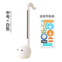 30cm kawaii otamatone electric tadpole musical instrument toy with 1 practice book cartoon kids funny staff doll 3 voice sound