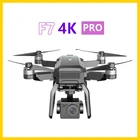 Дрон SJRC F7 PRO, 2 камеры 4K HD на трёхосевом подвесе, GPS, радиус действия бесщеточный двигатель, Квадрокоптер км