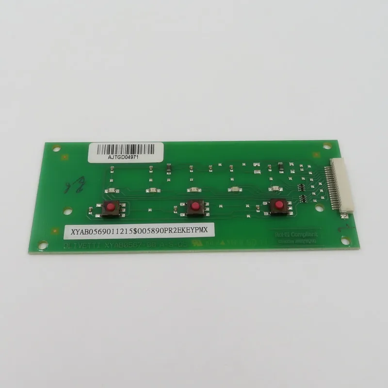 Консоль Pr2 plus для принтера Olivetti pr2 + passbook XYAB0567