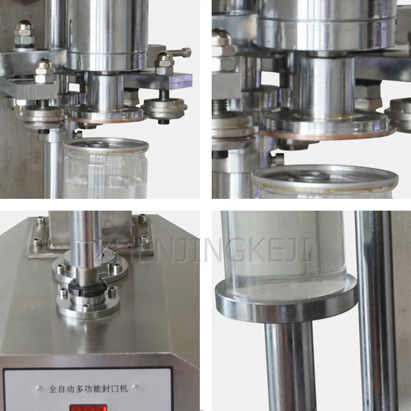 Commercial Can Sealing Machine Stainless Steel Automatic Tinplate Plastic Cans Paper Can Can Seal Tools Seal Cover Gland Machine