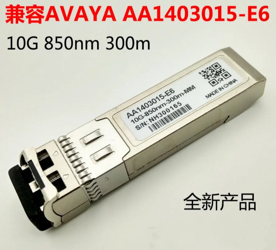 

Module AA1403015-E6 850NM 0.3KM 10G LMX9838SB CG46842-107 TCD2220 1PCS-5PCS Original authentic and new Free Shipping IC