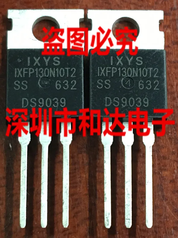 IXFP130N10T2 TO-220 100V 130A