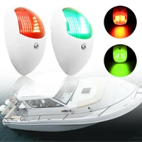pair navigation bow led light redgreen boat marine